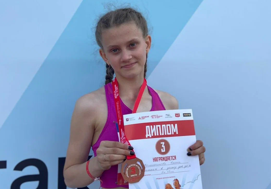 Легкая атлетика - Неделя в Лужниках - День прыжков в длину - фото4