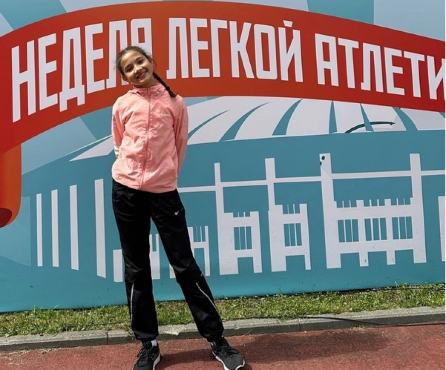 Легкая атлетика - Неделя в Лужниках - День прыжков в высоту - фото2