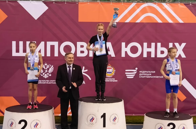 Легкая атлетика - Саранск - Шиповка юных UI12 - фото2