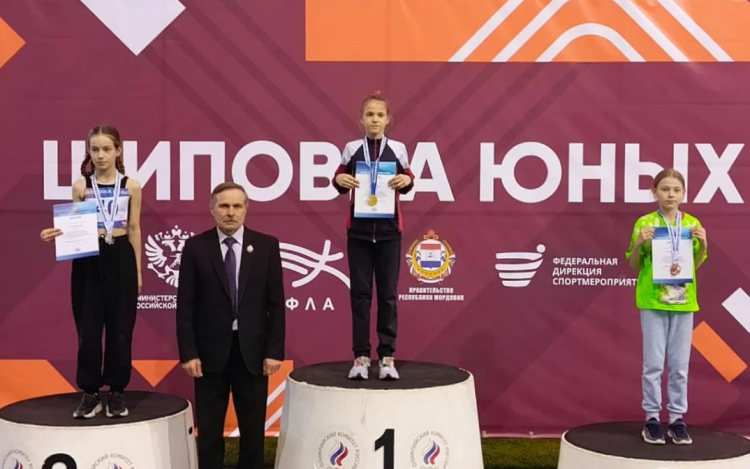 Легкая атлетика - Саранск - Шиповка юных UI12 - фото8