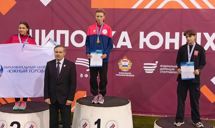 Легкая атлетика - Саранск Шиповка юных U14 - фото10