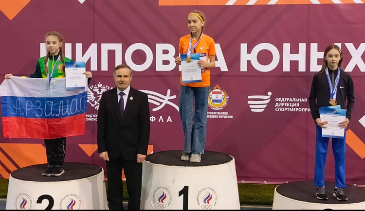 Легкая атлетика - Саранск Шиповка юных U14 - фото12