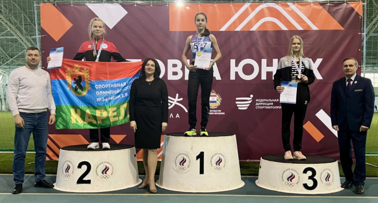 Легкая атлетика - Саранск Шиповка юных U16 - фото9