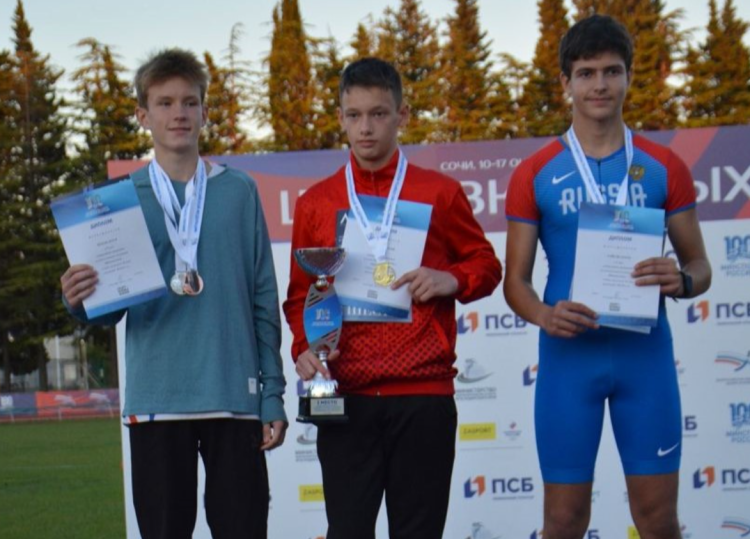 Легкая атлетика - Сочи 2023 Шиповка юных U14 - фото2
