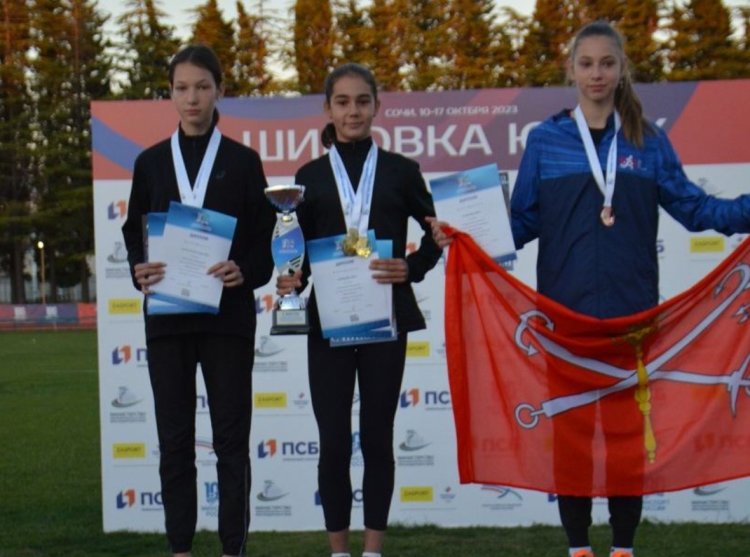 Легкая атлетика - Сочи 2023 Шиповка юных U14 - фото3