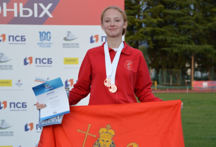 Легкая атлетика - Сочи 2023 - Шиповка юных U16 - фото6