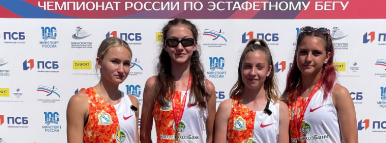 Легкая атлетика - Сочи эстафеты - фото11