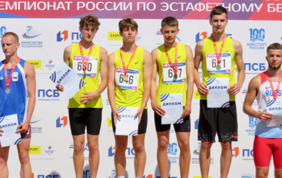 Легкая атлетика - Сочи эстафеты - фото3