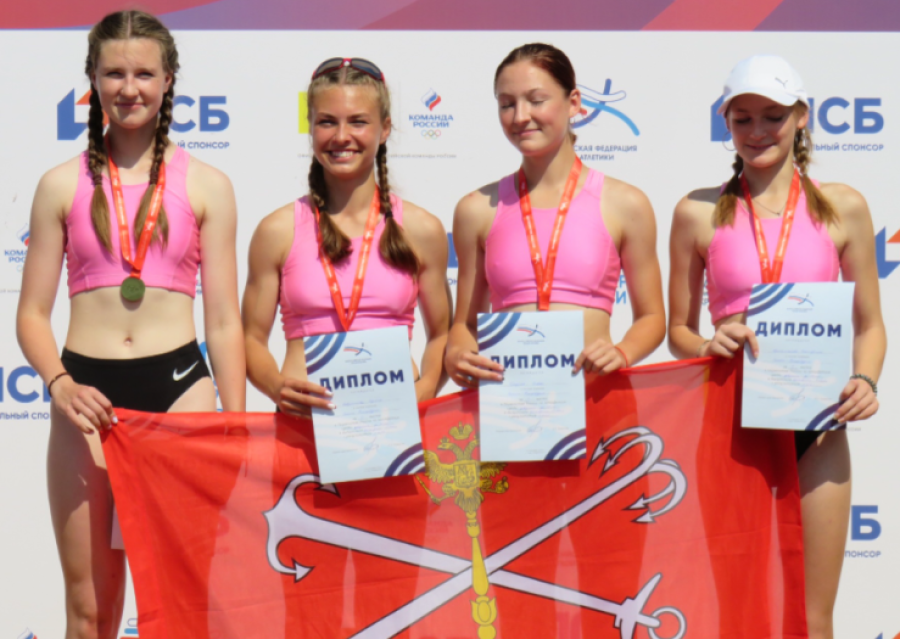 Легкая атлетика - Сочи эстафеты - фото4