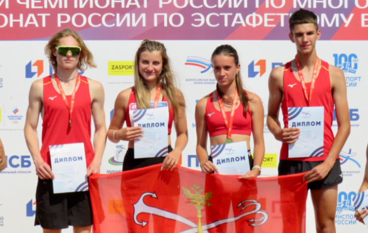 Легкая атлетика - Сочи эстафеты - фото6