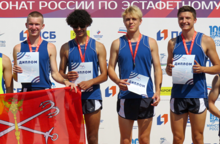 Легкая атлетика - Сочи эстафеты - фото7