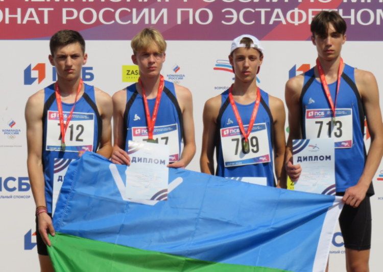 Легкая атлетика - Сочи эстафеты - фото8