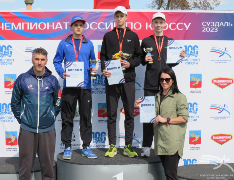 Легкая атлетика - Суздаль кросс - фото10