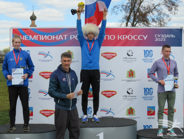 Легкая атлетика - Суздаль кросс - фото3