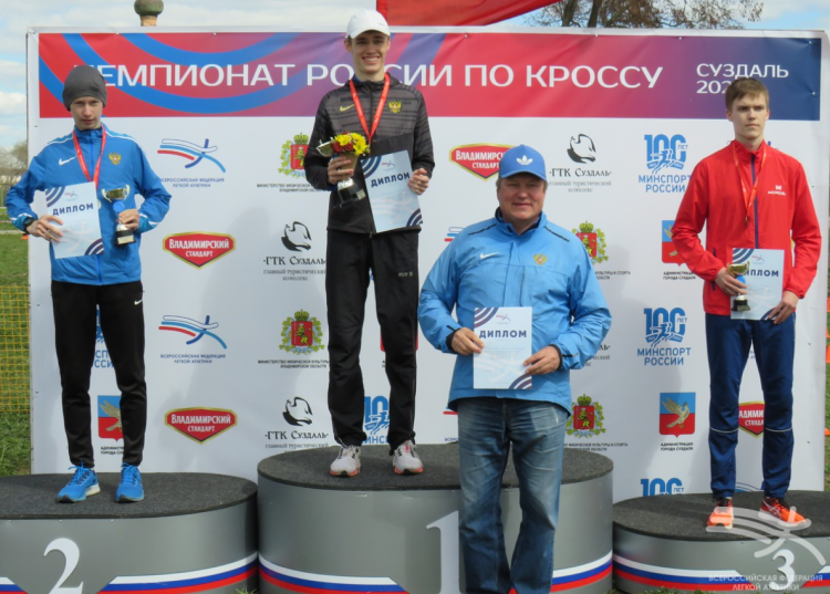 Легкая атлетика - Суздаль кросс - фото5