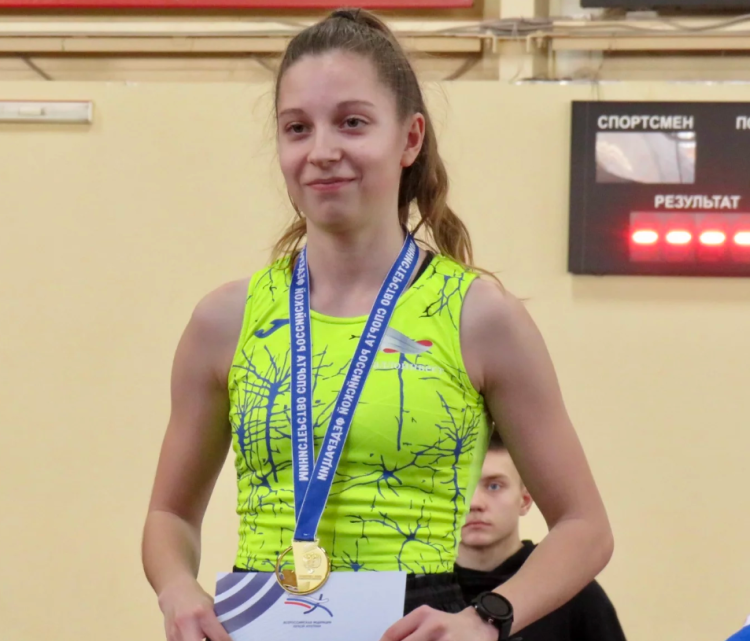 Легкая атлетика - Ульяновск U18 2024 - фото36