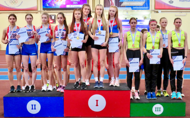 Легкая атлетика - Ульяновск U18 2024 - фото39