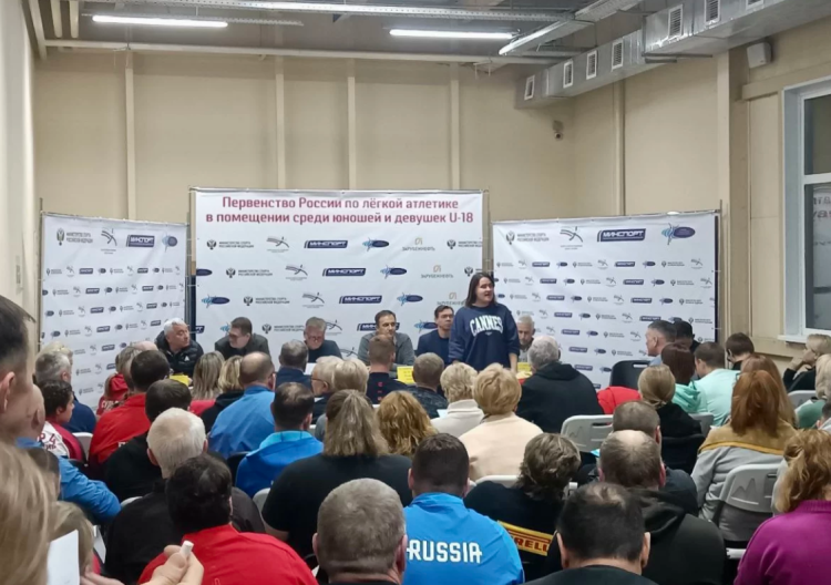 Легкая атлетика - Ульяновск U18 2024 - фото43