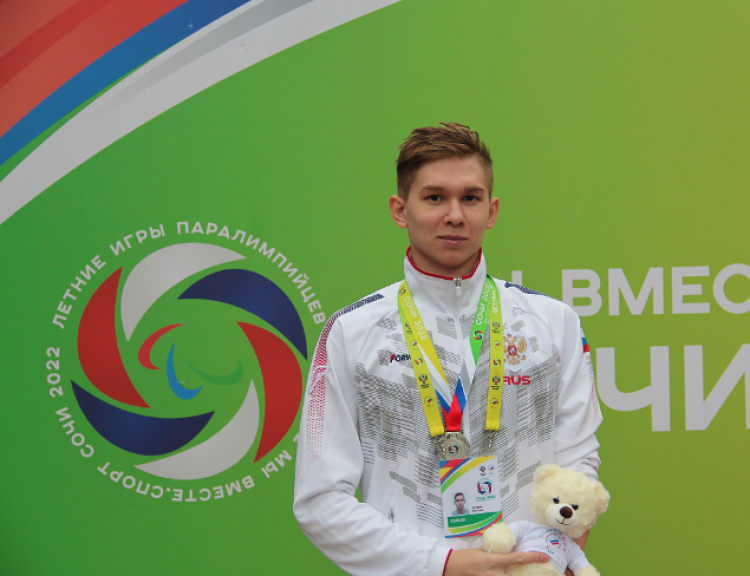 Летние Игры паралимпийцев Мы вместе Спорт - плавание - фото11