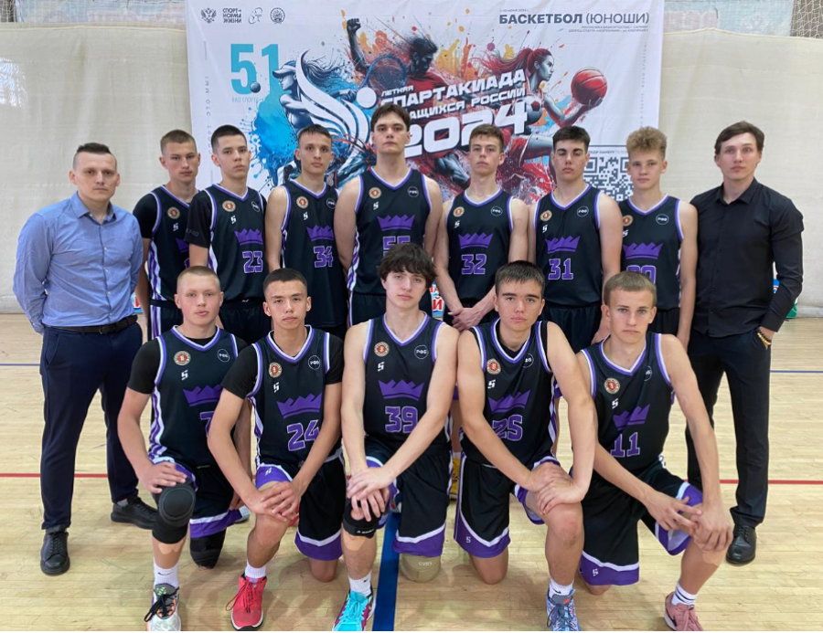 Летняя Спартакиада учащихся - баскетбол юноши 2024 - Салават - фото4
