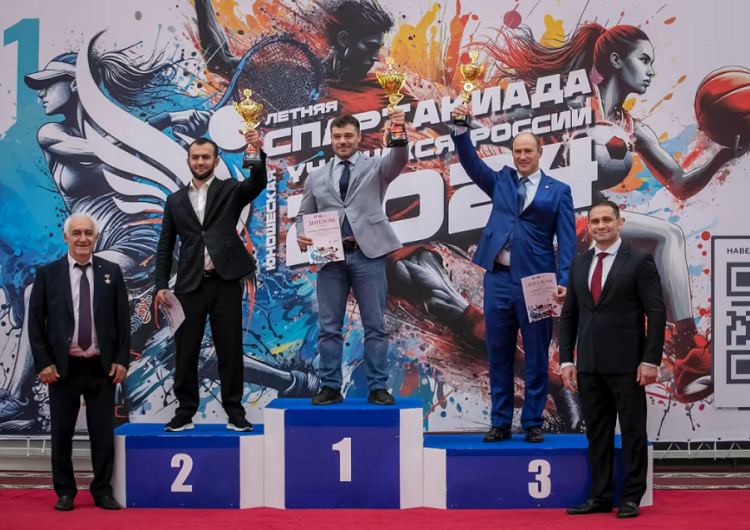 Летняя Спартакиада учащихся - дзюдо 2024 Армавир - фото30