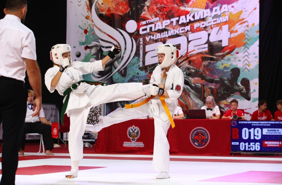Летняя Спартакиада учащихся - киокушин 2024 Пермь - фото10