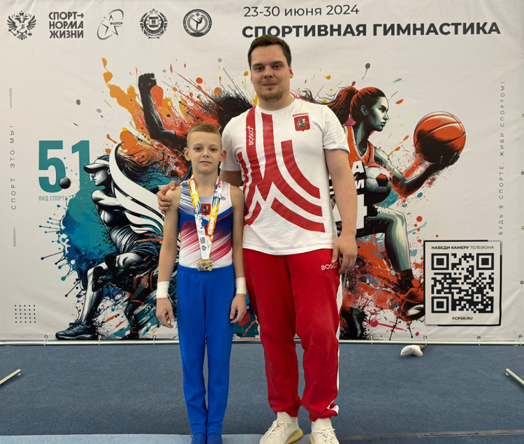 Летняя Спартакиада учащихся - спортивная гимнастика 2024 - Саранск - фото6