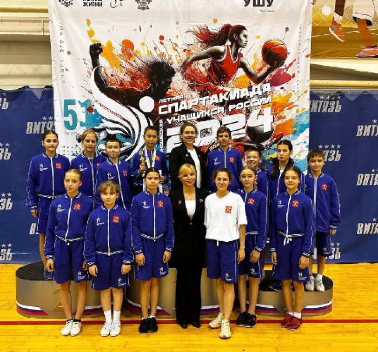 Летняя Спартакиада учащихся 2024 - ушу - Витязево - фото6