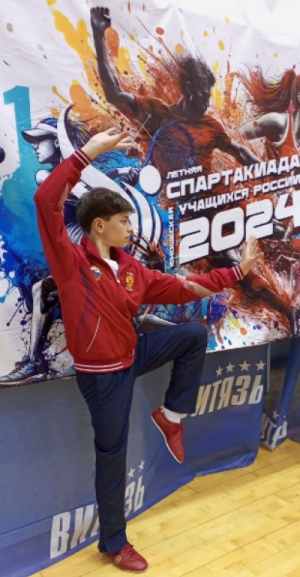 Летняя Спартакиада учащихся 2024 - ушу - Витязево - фото9