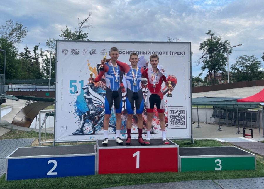 Летняя Спартакиада учащихся - велоспорт трек - Ростов-на-Дону 2024 - фото2