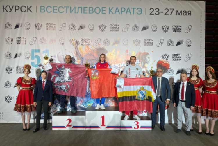 Летняя Спартакиада учащихся - всестилевое каратэ - Курск - фото7