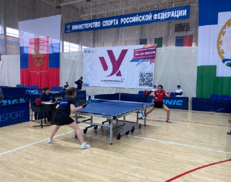 Летняя Универсиада 2024 - настольный теннис Салават - фото2