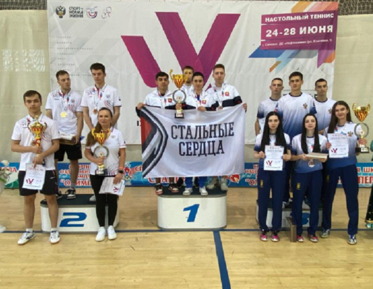 Летняя Универсиада 2024 - настольный теннис Салават - фото8