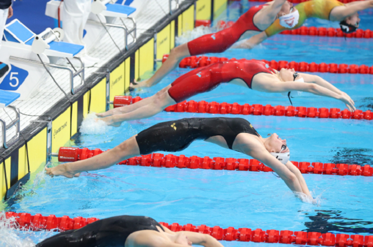 Летняя Универсиада 2024 - плавание Уфа - фото1