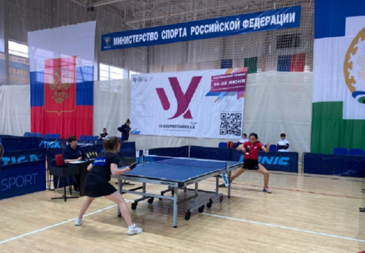 Летняя Универсиада 2024 - сводка на 28 июня - фото3