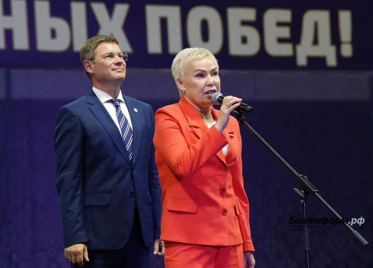 Летняя Универсиада 2024 - закрытие Уфа - фото10