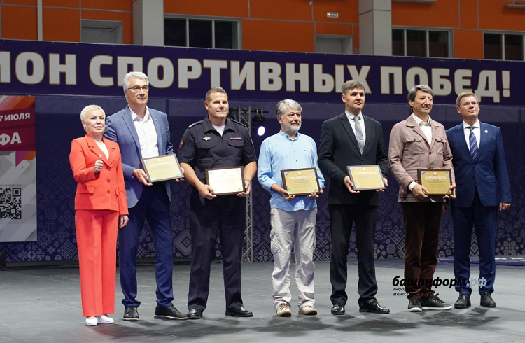 Летняя Универсиада 2024 - закрытие Уфа - фото13