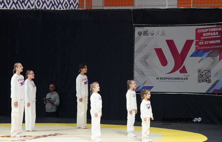 Летняя Универсиада 2024 - закрытие Уфа - фото14