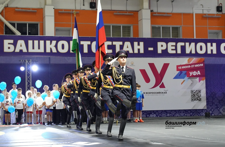 Летняя Универсиада 2024 - закрытие Уфа - фото15