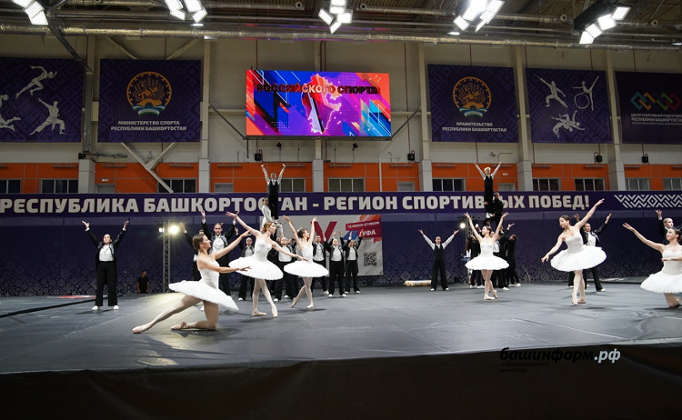 Летняя Универсиада 2024 - закрытие Уфа - фото5