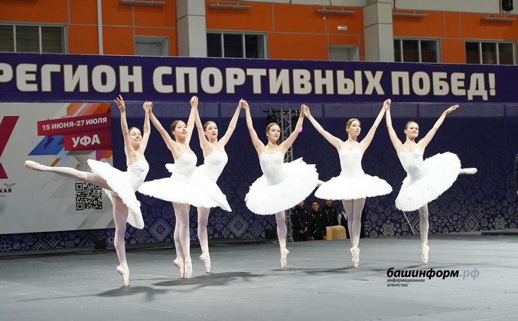 Летняя Универсиада 2024 - закрытие Уфа - фото8