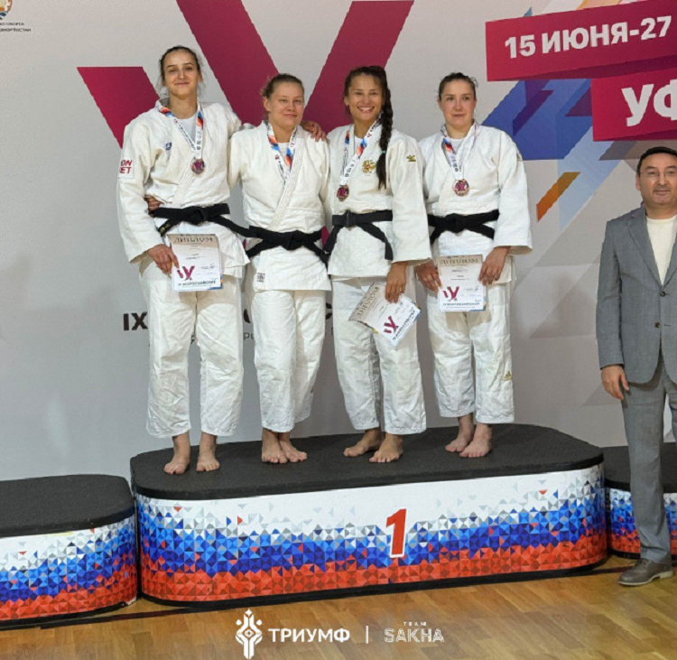 Летняя Универсиада - дзюдо 2024 Уфа - фото3