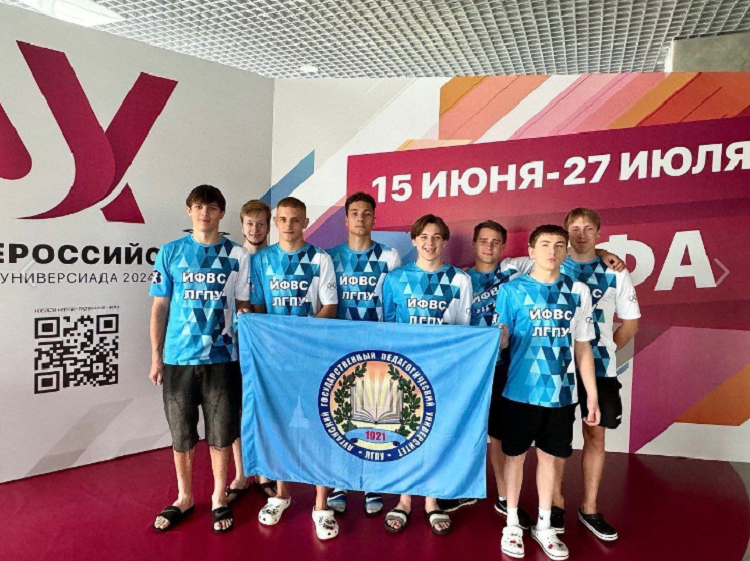 Летняя Универсиада - плавание Уфа 2024 - фото4