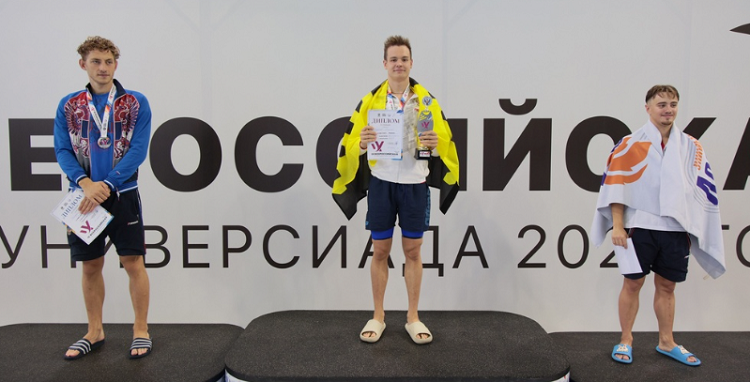 Летняя Универсиада - плавание Уфа 2024 - фото7