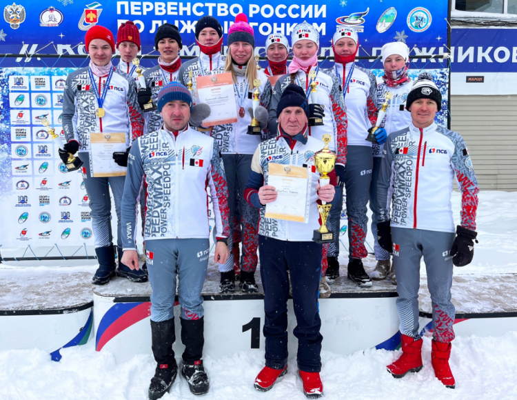 Лыжи - Сыктывкар 15-16 лет - фото1