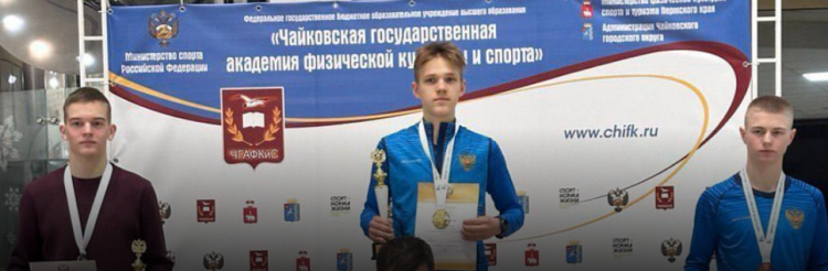 Лыжное двоеборье - Чайковский юноши девушки 2024 - фото1