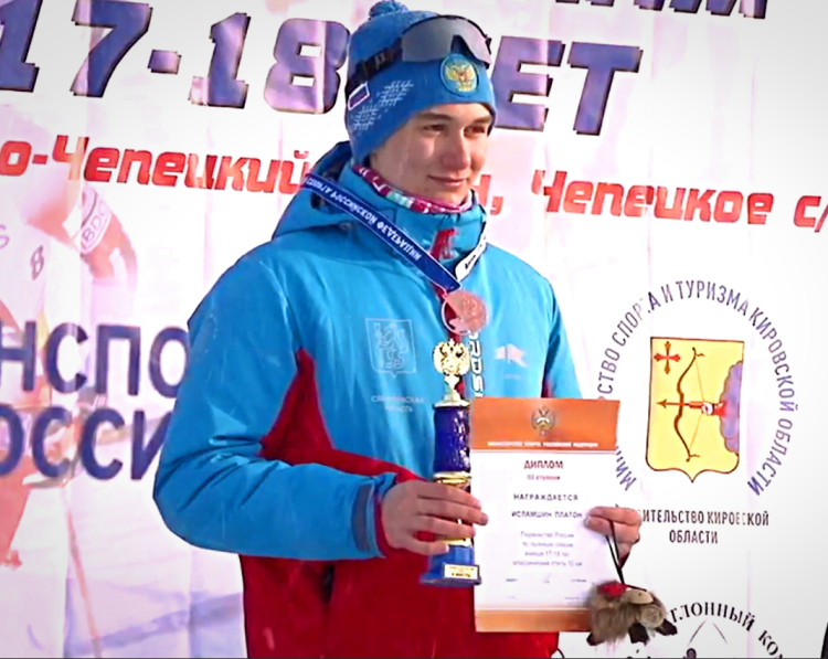 Лыжные гонки - Перекоп 17-18 лет - фото10