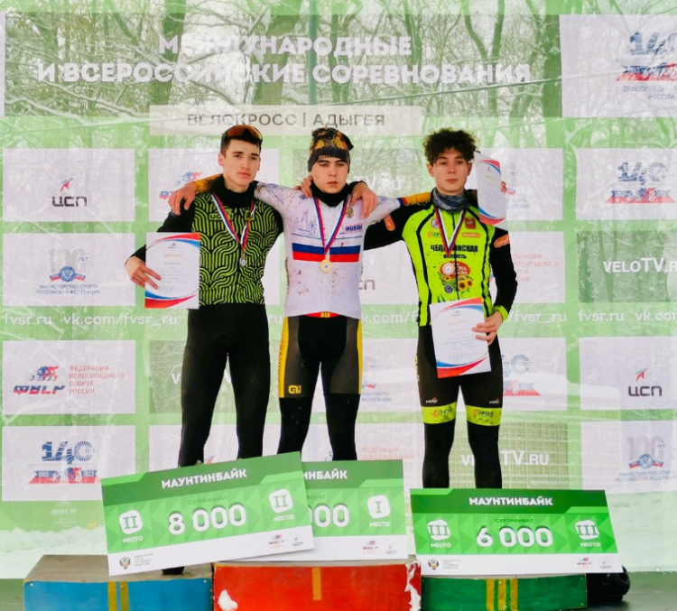 Маунтинбайк - Майкоп велокросс 2023 - фото1