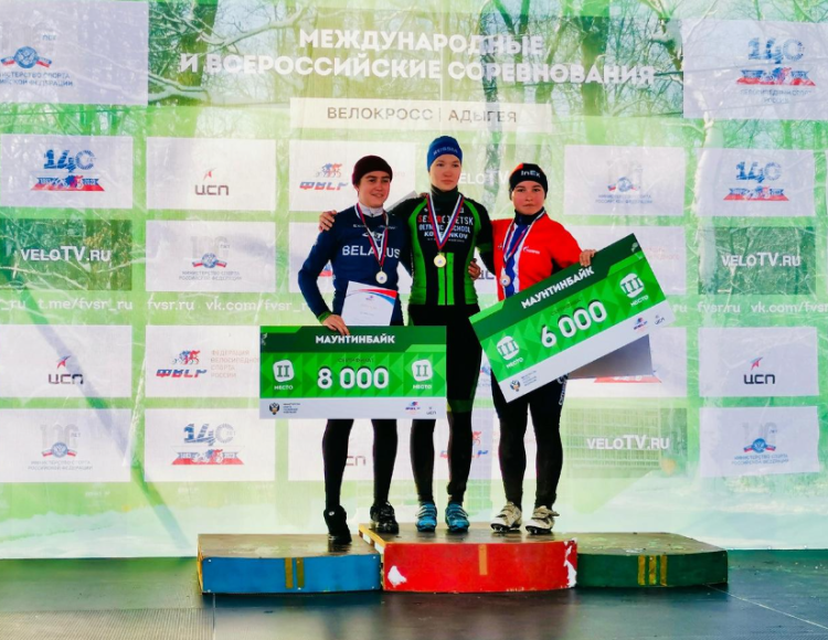 Маунтинбайк - Майкоп велокросс 2023 - фото2