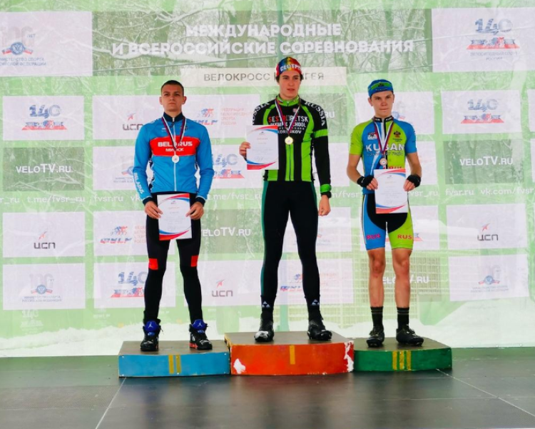 Маунтинбайк - Майкоп велокросс 2023 - фото4